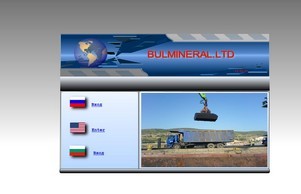  :: фквпсхеиьв ъдп булминерал цом булминерал цом