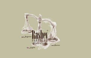 Rashev & partners - Attorneys at Law :: иьягеэ сход расхеж инфо расхев инфо