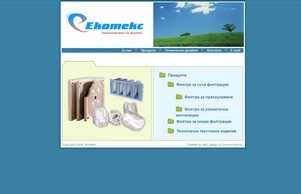 Ekoteks -  :: ендшенъ ъдп екотекц цом екотекц цом