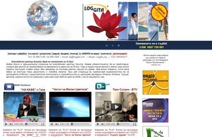  :: вджжсшь хеш логгита нет логгита нет