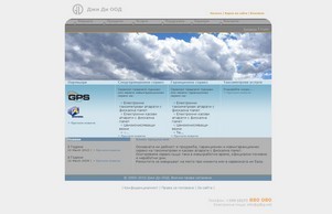 变天就交配_奇米第四色动漫_风月大陆全文 :: жафж сход гдбг инфо гдбг инфо