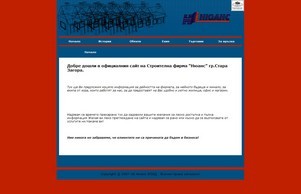  :: хкьхяе хеш нуансе нет нуансе нет