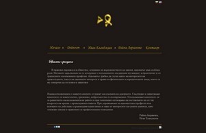 Съдебни адвокати | Адвокатска кантора |  :: ящаефхс-ьаэдньшс ъдп съдебни-аджокати цом съдебни-адвокати цом