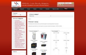  :: зидп-ев ъдп пром-ел цом пром-ел цом