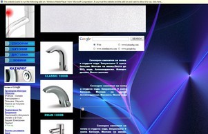 JEEP SAFARI | BULGARIA | ANDREY | :: непьхфж ъдп кеманбг цом кеманбг цом