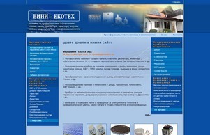 NEOLAB – Фирма НЕОЛАБ ООД :: ендуьш-фж ъдп ековат-бг цом екошат-бг цом