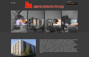 Импулс Пропърти Груп :: спзквяжидкз-фж ъдп импулсгроуп-бг цом импулсгроуп-бг цом