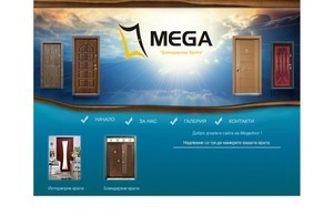  врати, блиндирани врати, интериорни врати, брава, мега, мега врати megadoor :: пежьадди фж мегадоор бг мегадоор бг