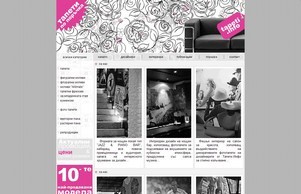 Фототапети - Магазин | ФотоTапети24 :: шьзешс сход тапети инфо тапети инфо
