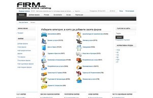 Firm.BG - Бизнес каталог | Добави фирма :: здишьвь диж портала орг портала орг