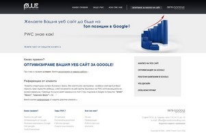  :: зидуефъдхяквшсхж ъдп провебцонсултинг цом прошебцонсултинг цом