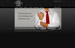 LiKol :: всндв фж ликол бг ликол бг