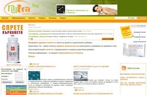 Your Store :: хкшиьфж ъдп нутрабг цом нутрабг цом