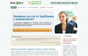  :: ядвсшей фсю солитеь биз солитеж биз