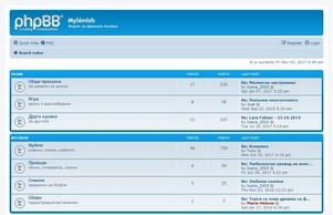 Mylènish - Index page :: пщвехсяг ъдп мъленисх цом мъленисх цом