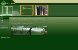 Otto Richter- Ото  :: дшшдисъгшеи ек отторицхтер еу отторицхтер еу