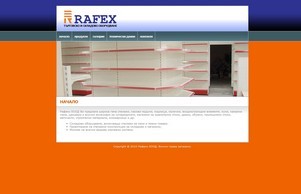  :: ньхшьиъс фж кантарци бг кантарци бг