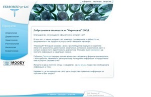 WELCOME TO FERROMED 97 OOD :: оеиидпеа97 ъдп ферромед97 цом ферромед97 цом