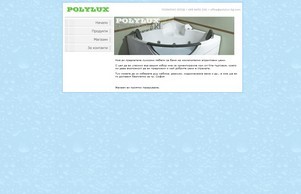  :: здвщвкй-фж ъдп полълуь-бг цом полълуж-бг цом