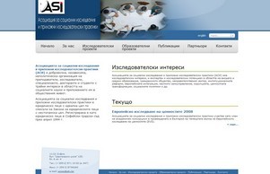 www.asiarp.org :: ьясьиз диж асиарп орг асиарп орг