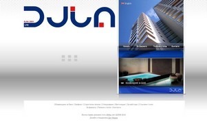 ДЖИЯ 2001 - внос и търговия с гранитогрес, фаянс и строителни материали. :: атсьфж ъдп дйиабг цом дйиабг цом