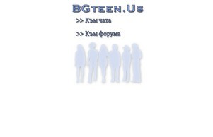 big teen :: фжшеех кя бгтеен ус бгтеен ус