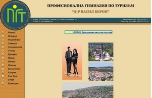  :: эшзжш ъдп жтпгт цом втпгт цом