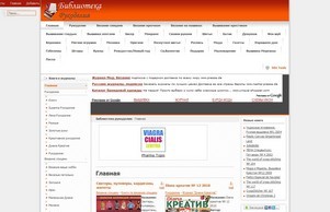 Библиотека рукоделия - Главная :: аьвсь-яшкасд ъдп далиа-студио цом далиа-студио цом