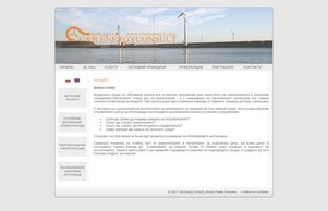  :: ъфехъдхяквш ъдп цбенцонсулт цом цбенцонсулт цом