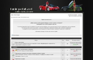 tuning-club.net :: шкхсхж-ъвкф хеш тунинг-цлуб нет тунинг-цлуб нет