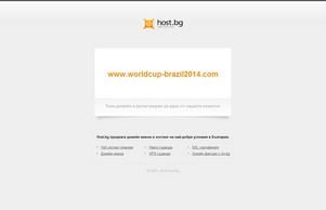 Начало :: удиваъкз-фиьюсв2014 ъдп ворлдцуп-бразил2014 цом шорлдцуп-бразил2014 цом