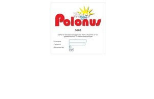 Hotel Polonus :: здвдхкяфж ъдп полонусбг цом полонусбг цом