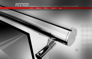 Poxinox :: здйсхдй ъдп поьиноь цом пожинож цом