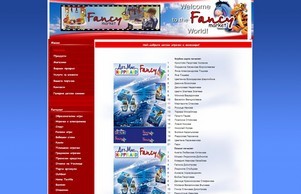  :: оьхъщпьинеш хеш фанцъмаркет нет фанцъмаркет нет