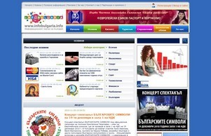 :: сход-фж сход инфо-бг инфо инфо-бг инфо
