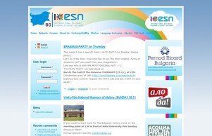 ESN Bulgaria :: еяхфж диж еснбг орг еснбг орг