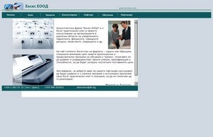  :: шехъгеэ ъдп тенцхеж цом тенцхев цом