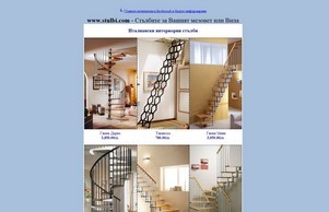 manbetx app-新万博狗万-万博手机app :: яшквфс ъдп стулби цом стулби цом