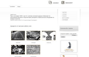 Joomla! Web Installer :: ьсаеее ъдп аидеее цом аидеее цом
