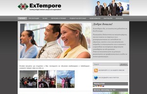  :: ей-шепздие ъдп еь-темпоре цом еж-темпоре цом