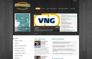  :: пжяфж ъдп мгсбг цом мгсбг цом