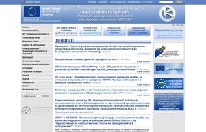 ::: Устройства за четене на електронни книги ::: ReaderBG ::: :: иеьаеи-фж ъдп реадер-бг цом реадер-бг цом