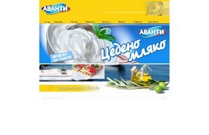  :: ьэьхшс-фж хеш ажанти-бг нет аванти-бг нет