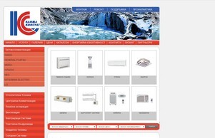 Климатици :: ъвспьъдхяквш ъдп цлимацонсулт цом цлимацонсулт цом