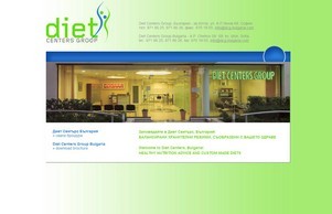 Diet Centers Group Bulgaria :: аъж-фквжьись ъдп дцг-булгариа цом дцг-булгариа цом