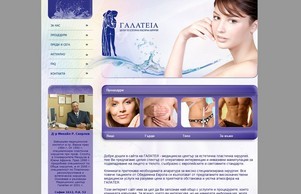 Galateiaplastic :: жьвьшесьзвьяшсъ ъдп галатеиапластиц цом галатеиапластиц цом