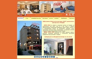 Real Hotel :: иеьв-гдшев ъдп реал-хотел цом реал-хотел цом
