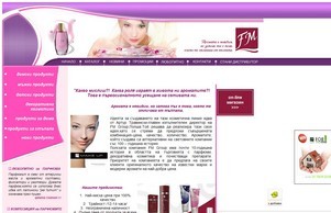 Index of / :: зидакъшяоп ъдп продуцтсфм цом продуцтсфм цом