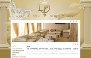 Dawn Park :: аьух-зьин ъдп давн-парк цом дашн-парк цом