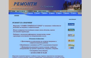  :: сюдвьъсьзешидэ ъдп изолациапетрож цом изолациапетров цом